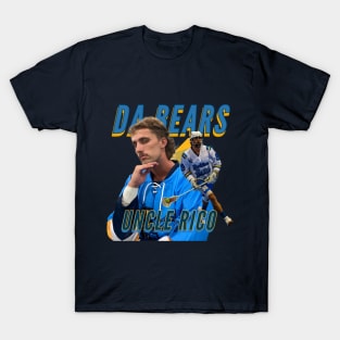 Uncle Rico Is In The House- Collector's Item - Limited Quantities T-Shirt